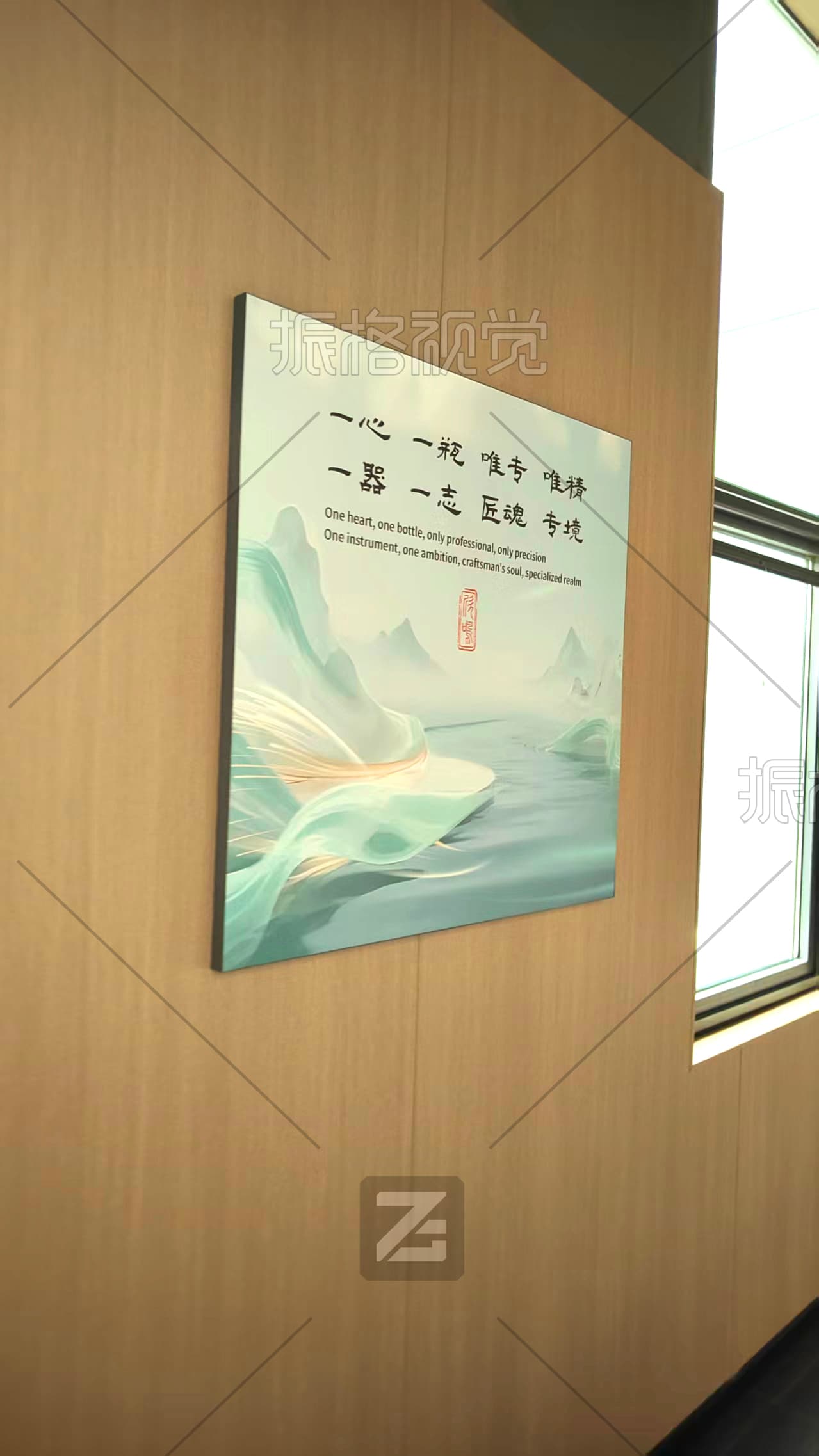 欣鸣包装科技木饰面走廊国风格言装饰画施工实景