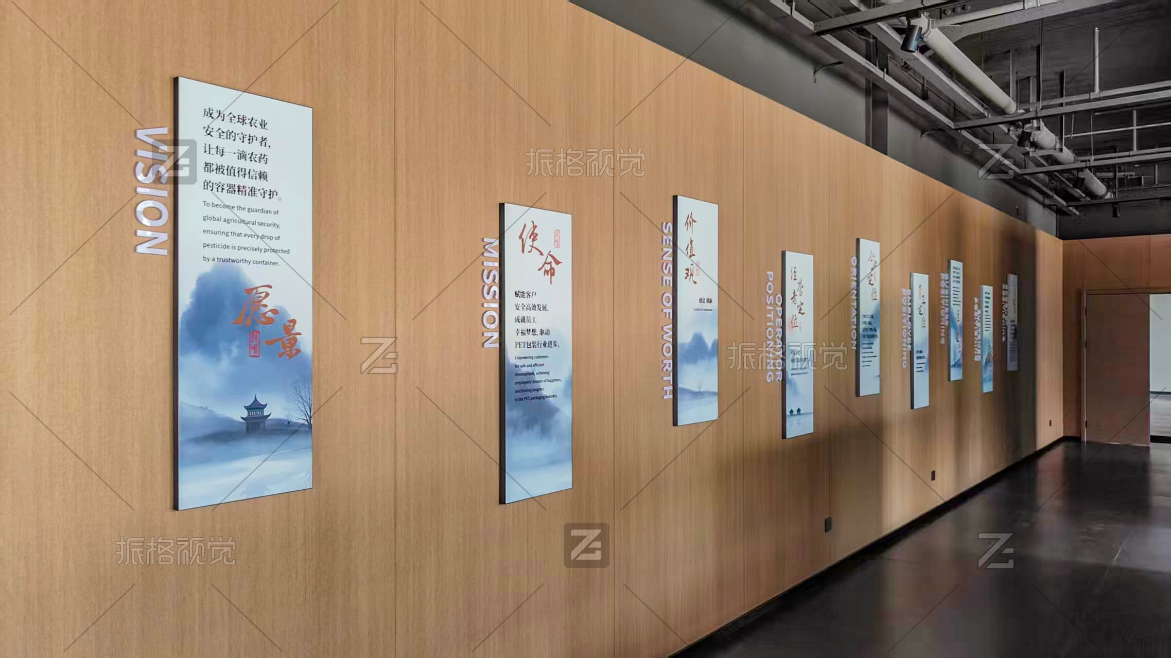 欣鸣包装科技办公走廊木饰面国风诗词文化墙施工实景