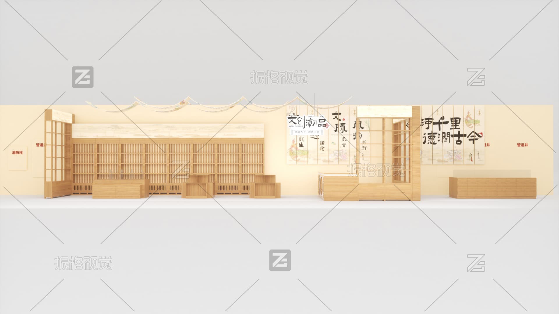德州市博物馆文创品店展柜、灯箱与收银区正立面设计效果图