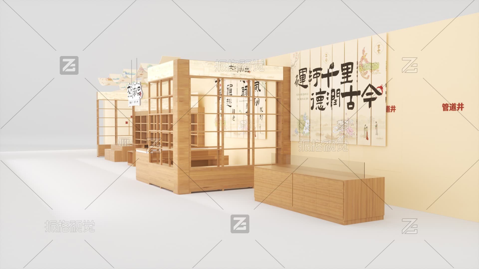 德州市博物馆文创品店木质展柜与岛台空间透视设计效果图
