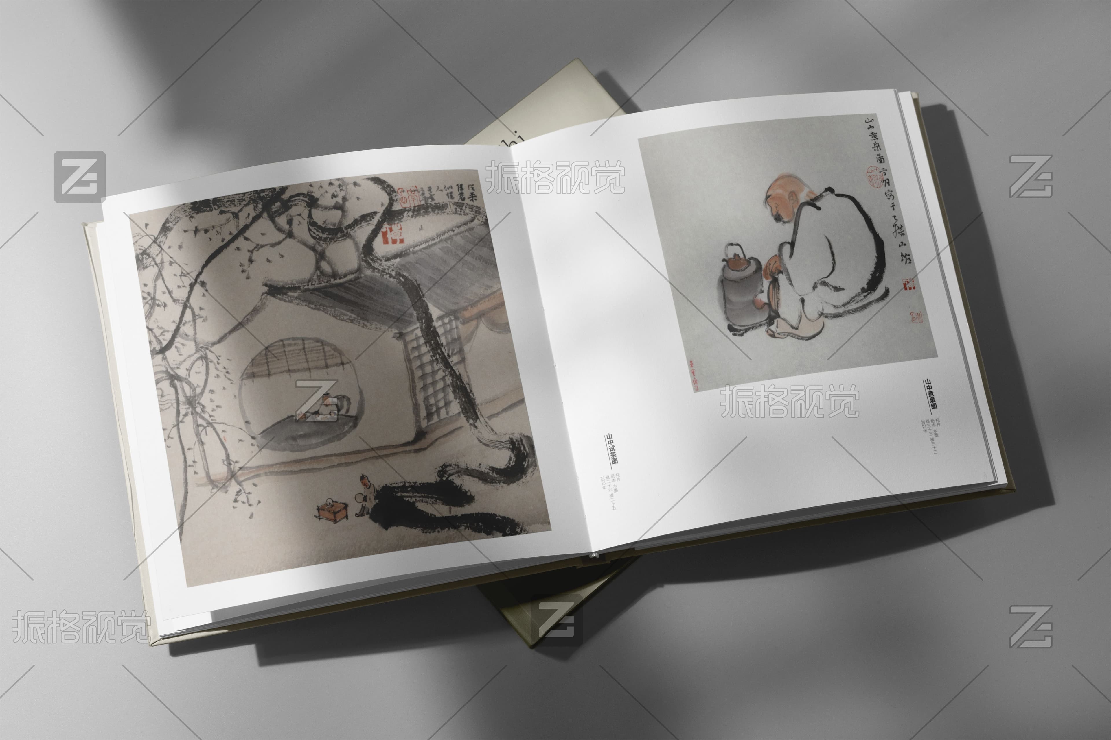 山居茶叙与煮茶人物画作展示内页设计