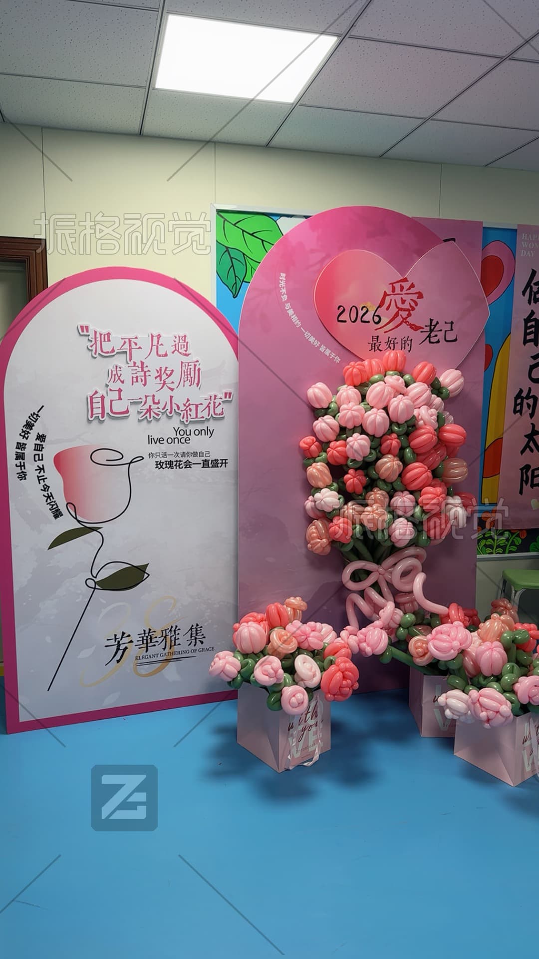 芳华雅集花艺主题拍照打卡区现场实景
